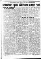 giornale/RAV0036968/1925/n. 213 del 13 Settembre/3